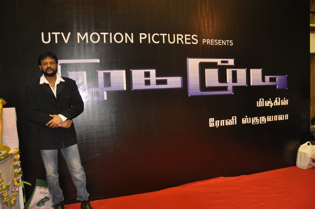 Mugamoodi Movie Launch Event hd photo