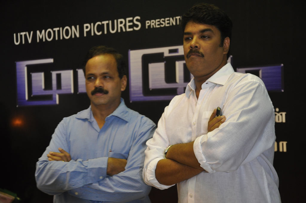 Mugamoodi Movie Launch Event hd photo