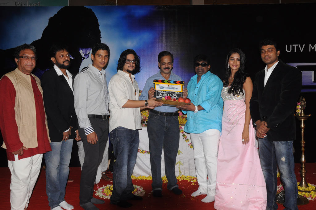 Mugamoodi Movie Launch Event hd photo