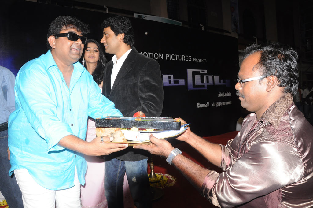 Mugamoodi Movie Launch Event hd photo