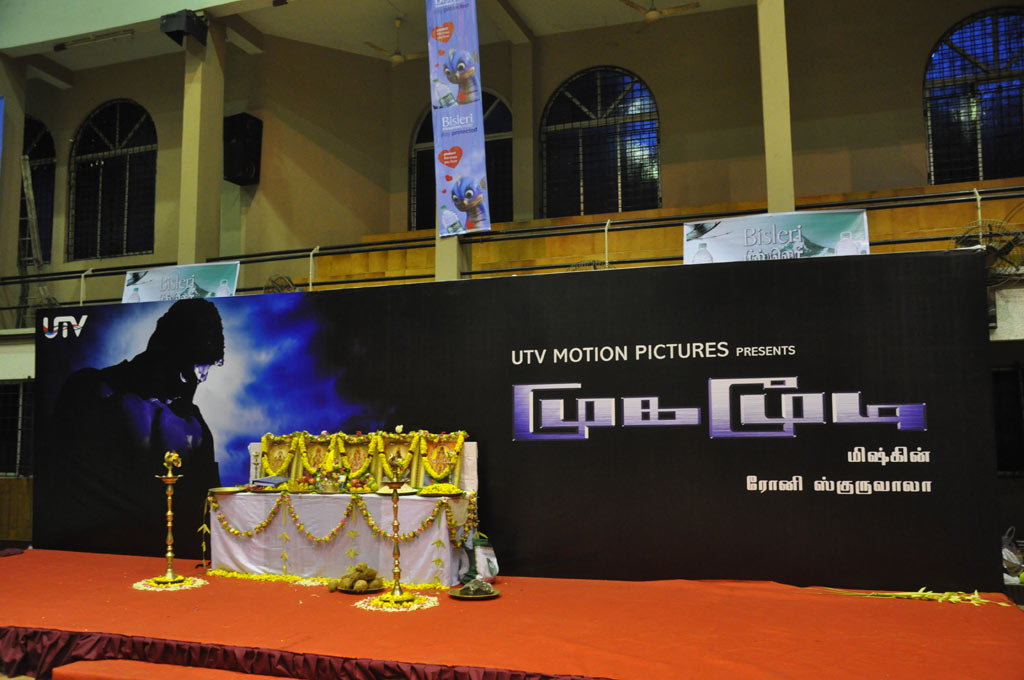 Mugamoodi Movie Launch Event hd photo