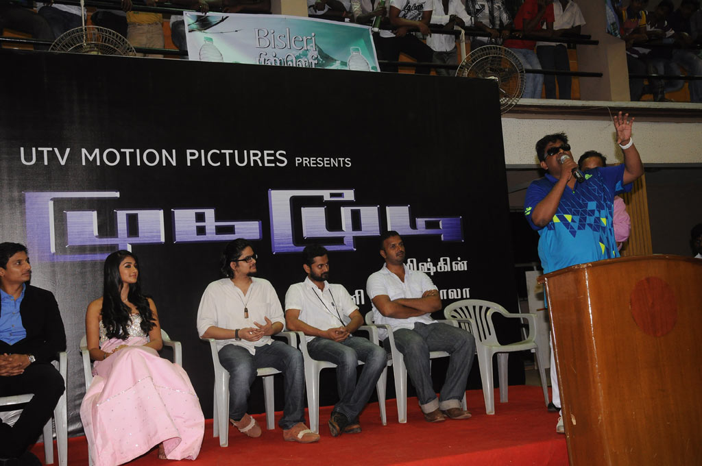 Mugamoodi Movie Press Meet Event hd photo