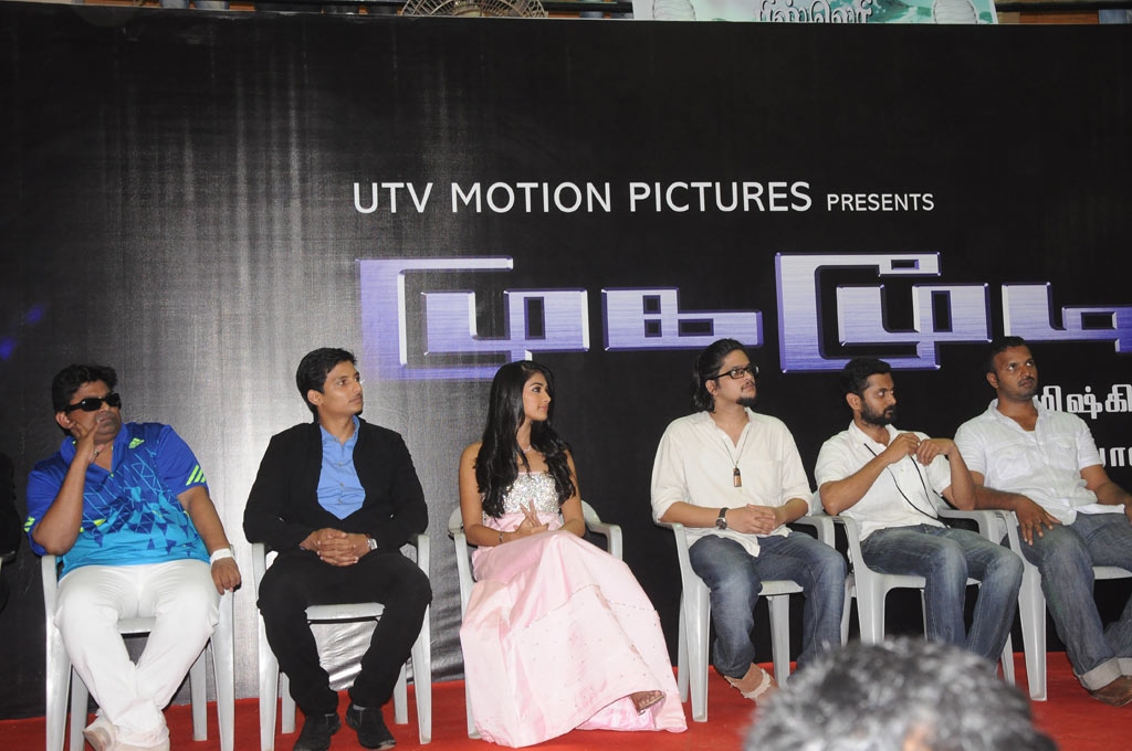 Mugamoodi Movie Press Meet Event hd photo