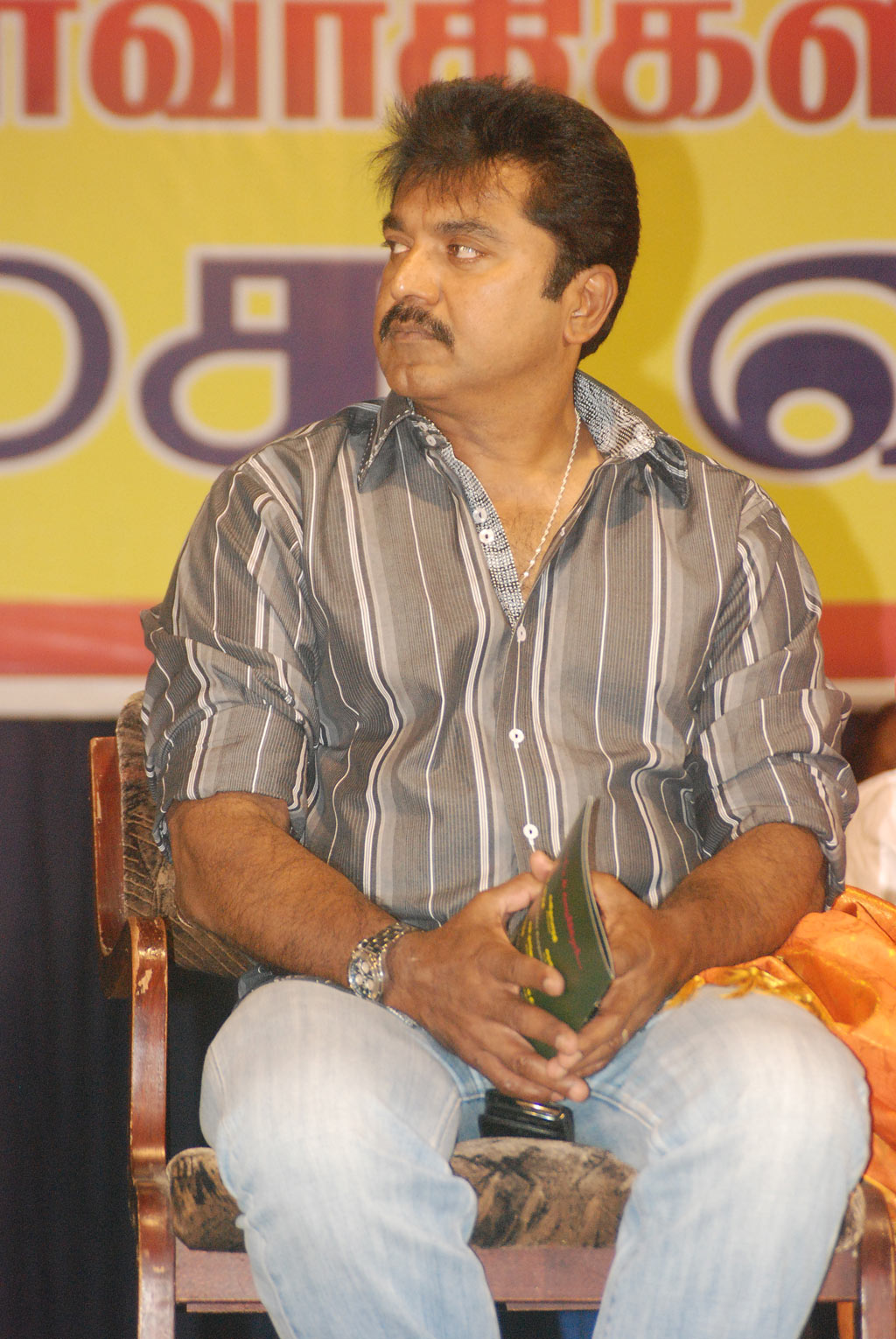 Small Screen Committee Members Introduce Event Event hd photo