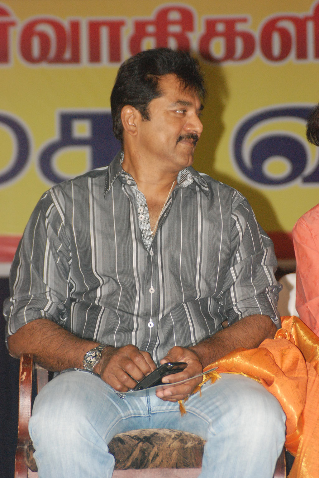 Small Screen Committee Members Introduce Event Event hd photo