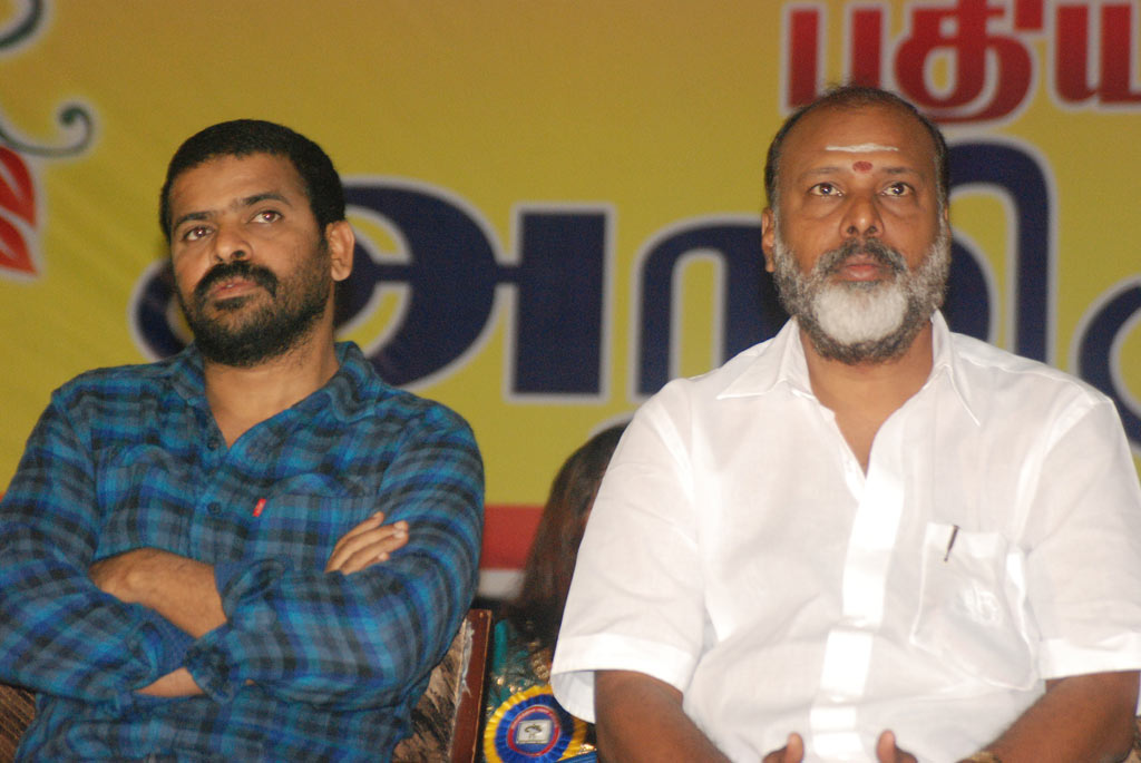 Small Screen Committee Members Introduce Event Event hd photo