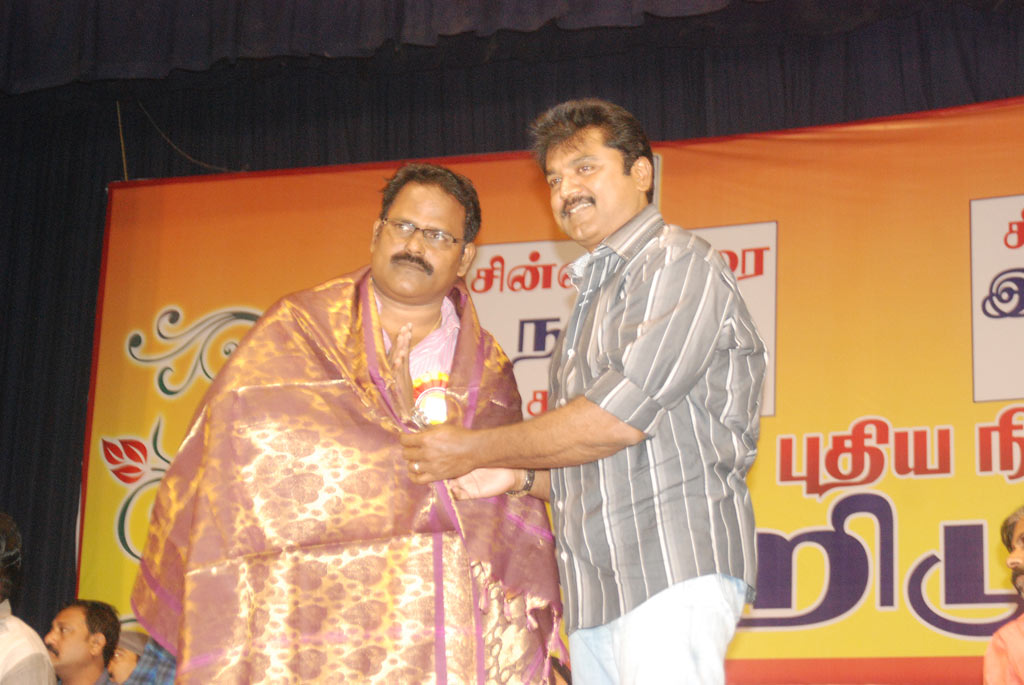 Small Screen Committee Members Introduce Event Event hd photo