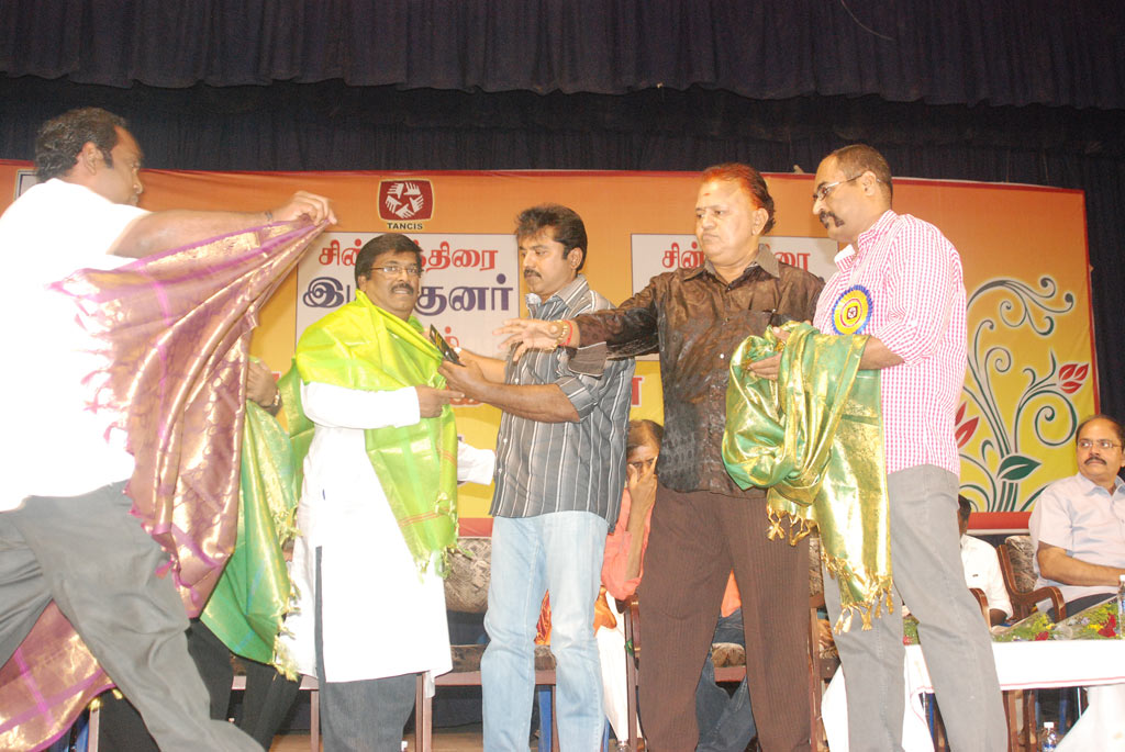 Small Screen Committee Members Introduce Event Event hd photo