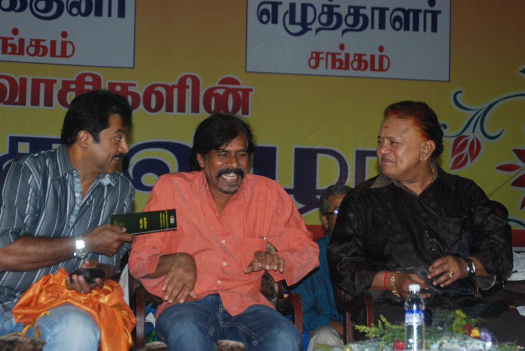 Small Screen Committee Members Introduce Event Event hd photo