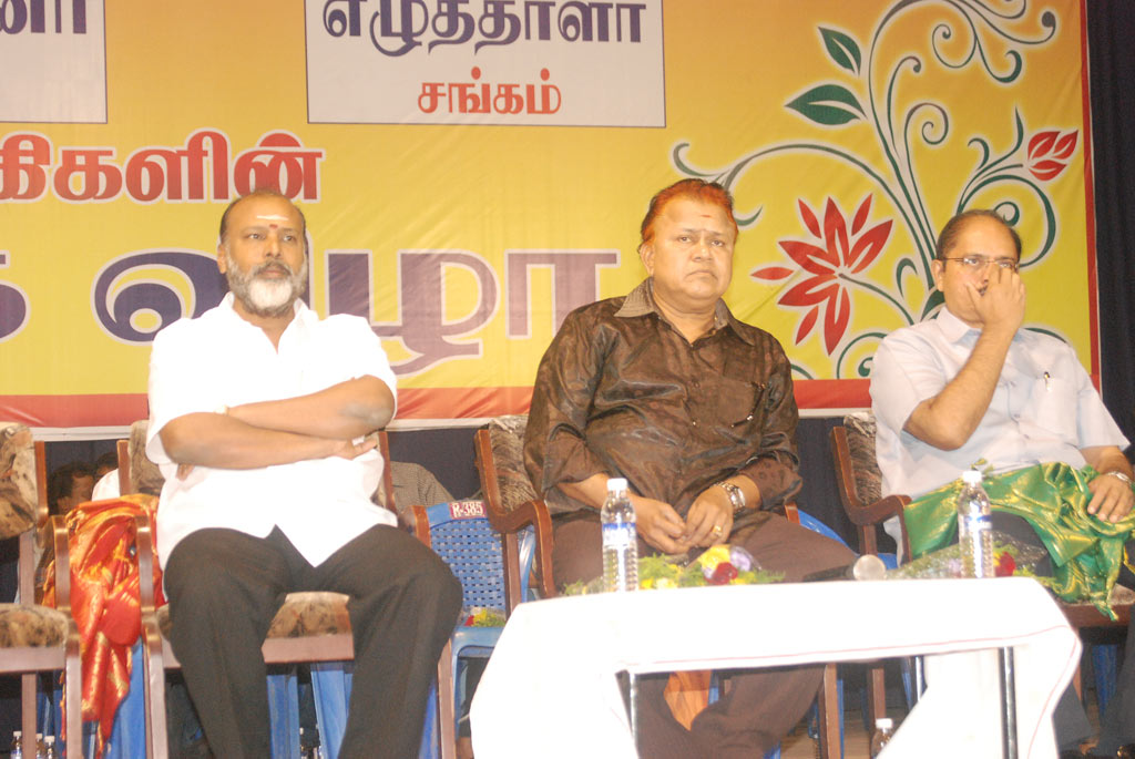 Small Screen Committee Members Introduce Event Event hd photo