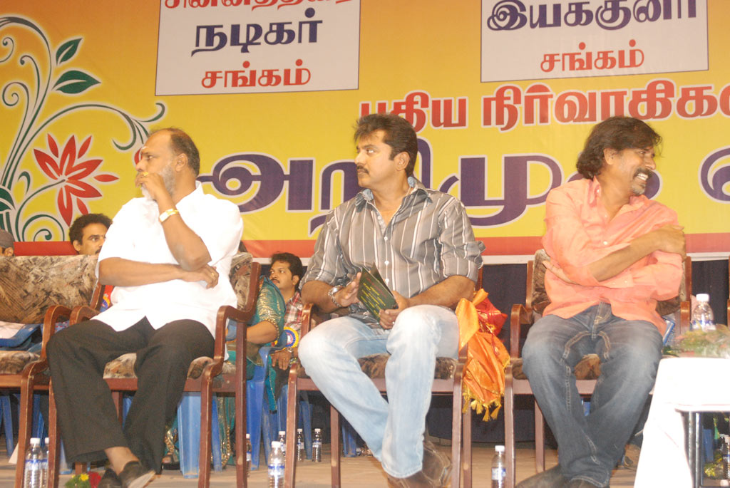 Small Screen Committee Members Introduce Event Event hd photo