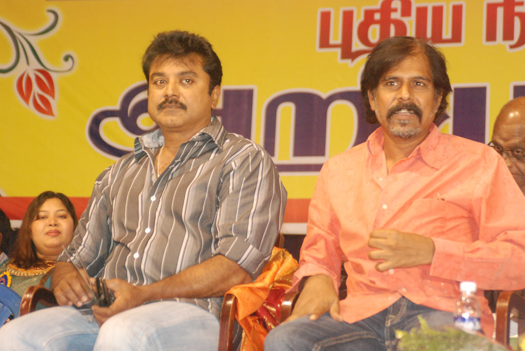 Small Screen Committee Members Introduce Event Event hd photo