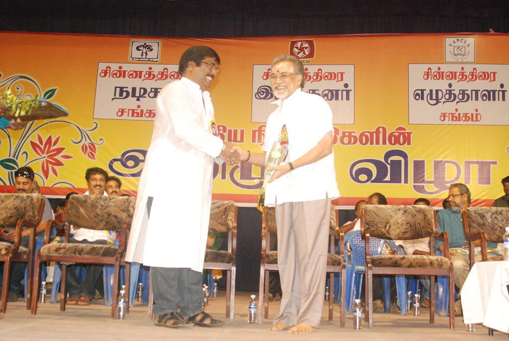 Small Screen Committee Members Introduce Event Event hd photo