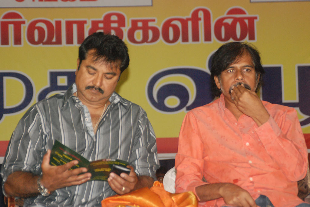 Small Screen Committee Members Introduce Event Event hd photo