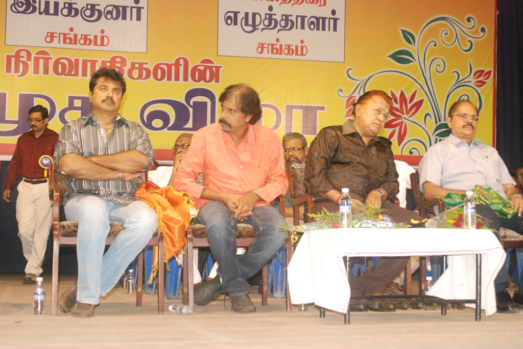 Small Screen Committee Members Introduce Event Event hd photo