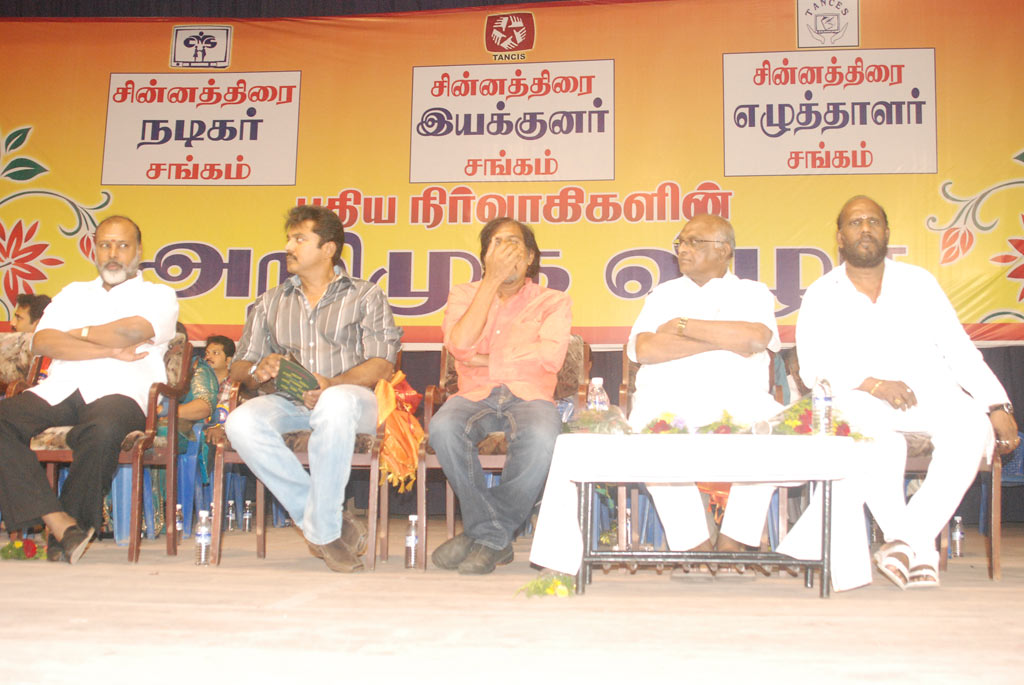 Small Screen Committee Members Introduce Event Event hd photo