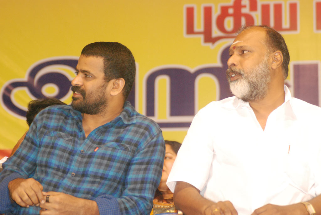 Small Screen Committee Members Introduce Event Event hd photo