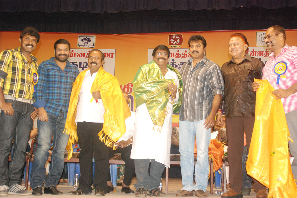 Small Screen Committee Members Introduce Event Event hd photo