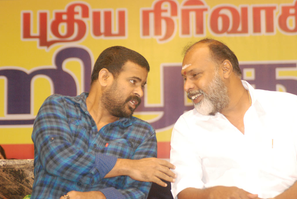 Small Screen Committee Members Introduce Event Event hd photo