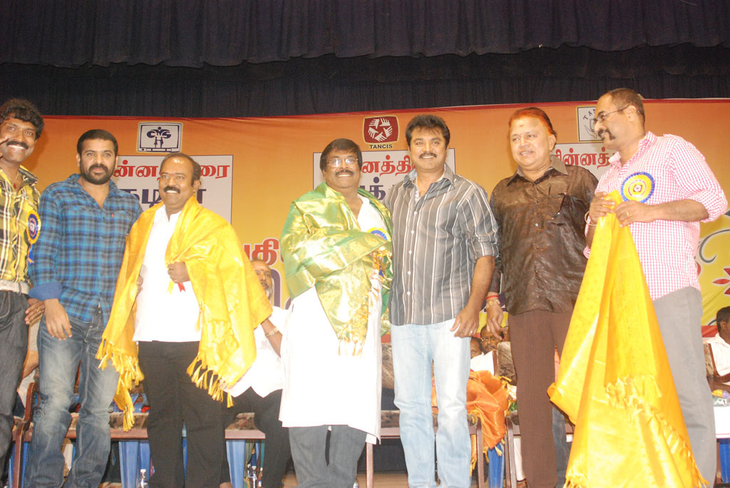 Small Screen Committee Members Introduce Event Event hd photo