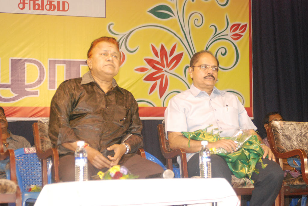 Small Screen Committee Members Introduce Event Event hd photo