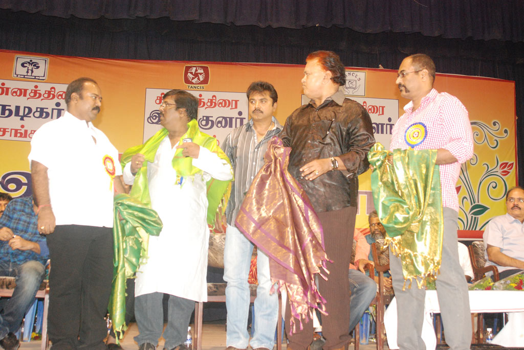 Small Screen Committee Members Introduce Event Event hd photo