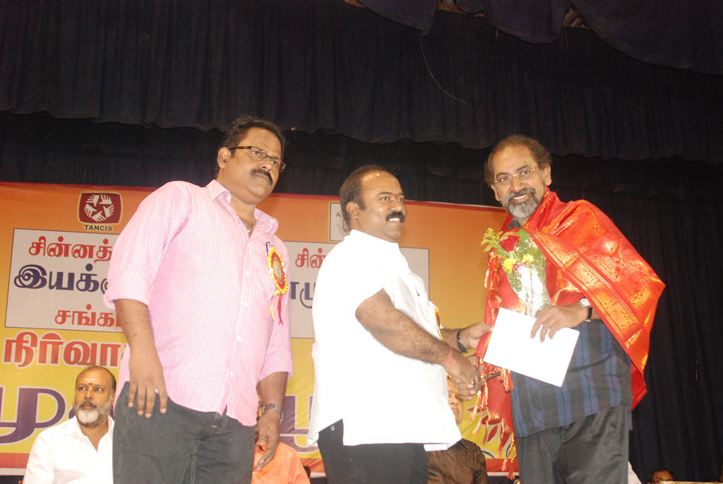 Small Screen Committee Members Introduce Event Event hd photo