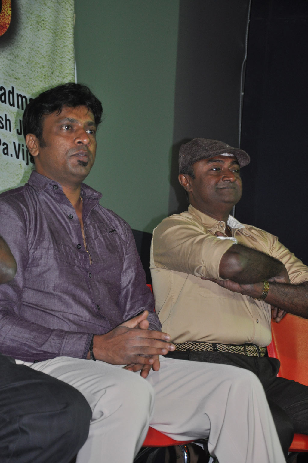 Thalakonam Audio Launch Event hd photo