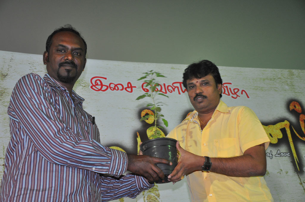 Thalakonam Audio Launch Event hd photo