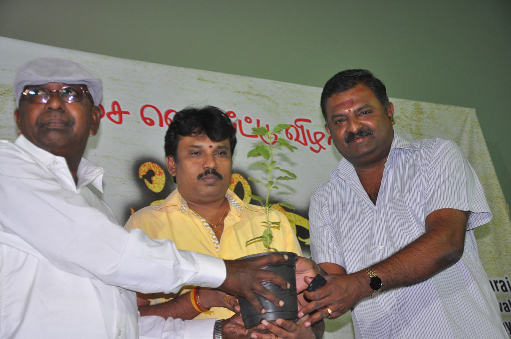 Thalakonam Audio Launch Event hd photo