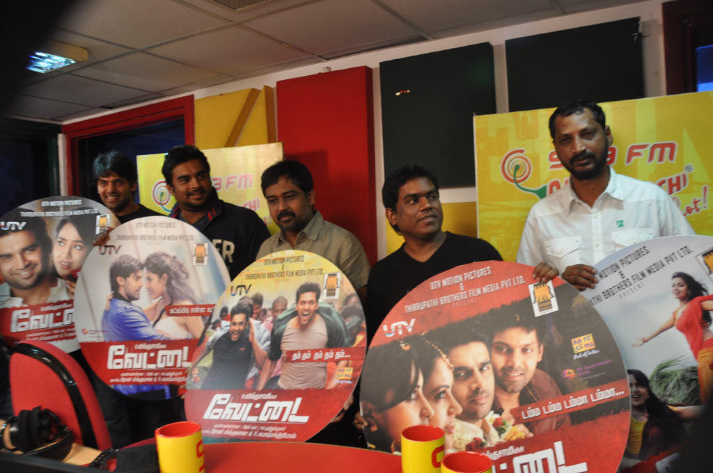 Vettai Single Track Launch Event hd photo