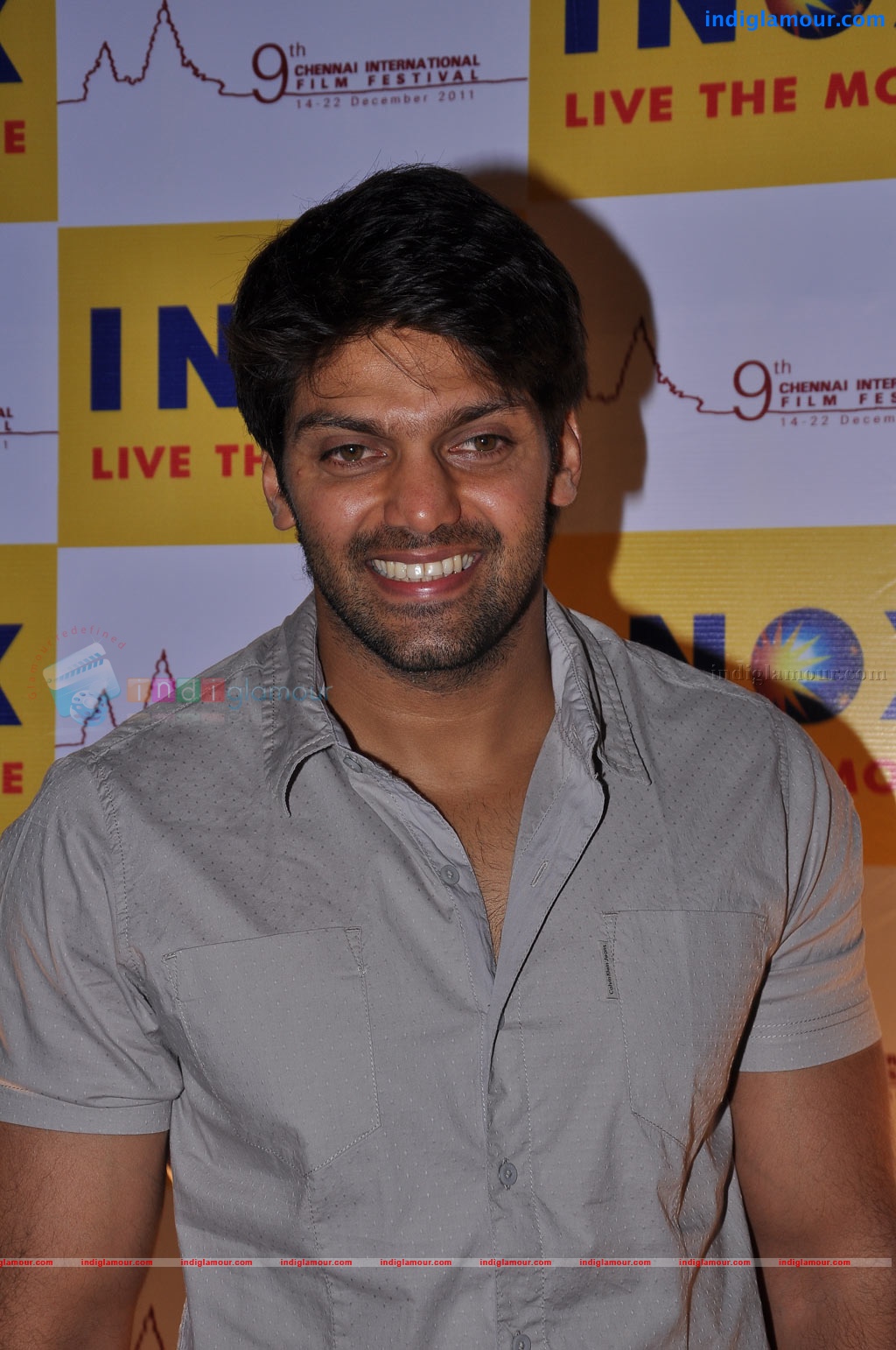 9th Chennai International Film Festival at INOX Event hd photo