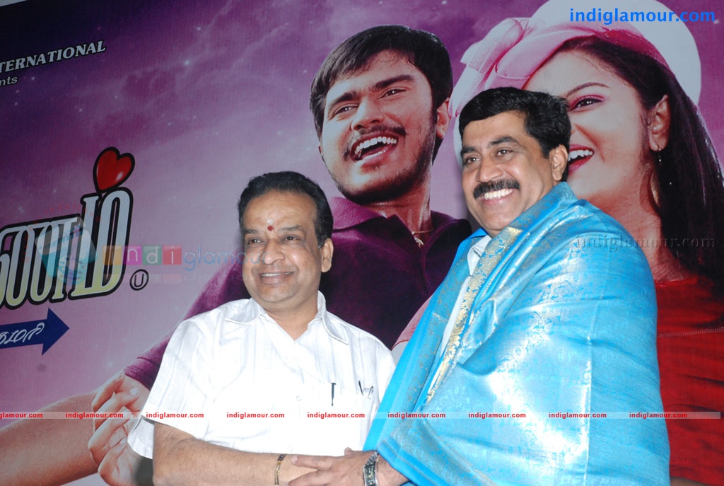 Kadhal Payanam Audio Launch Event hd photo