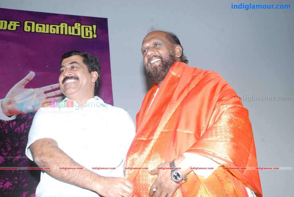 Kadhal Payanam Audio Launch Event hd photo