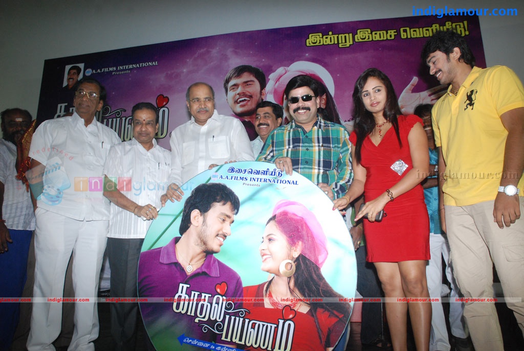 Kadhal Payanam Audio Launch Event hd photo
