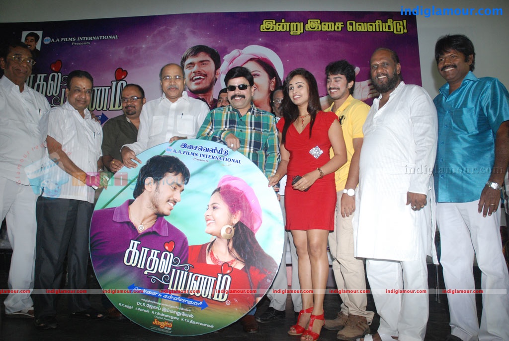 Kadhal Payanam Audio Launch Event hd photo
