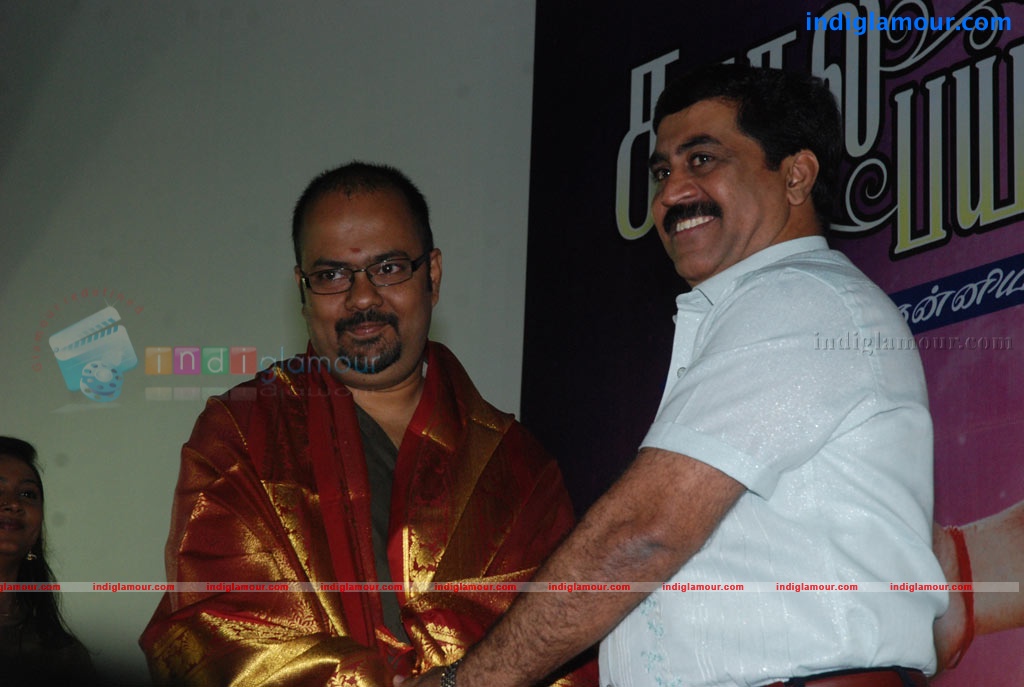 Kadhal Payanam Audio Launch Event hd photo