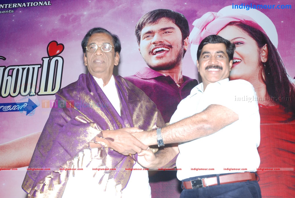 Kadhal Payanam Audio Launch Event hd photo