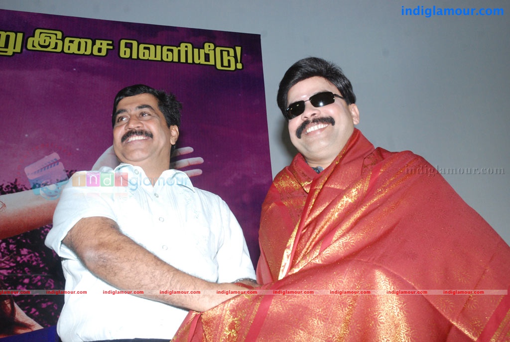 Kadhal Payanam Audio Launch Event hd photo