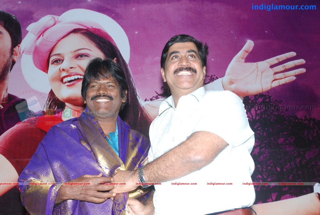 Kadhal Payanam Audio Launch Event hd photo