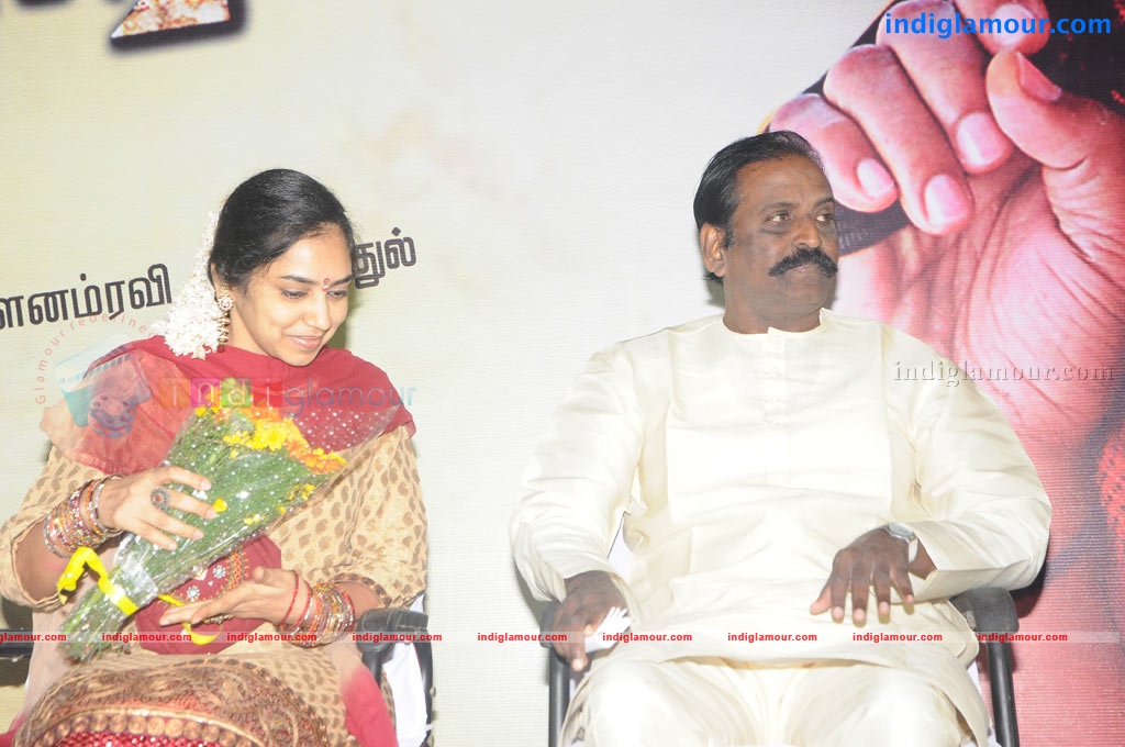 Kollaikkaran Audio Launch Event hd photo