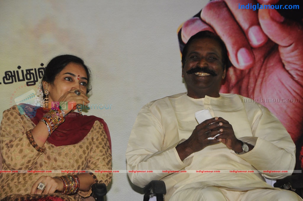 Kollaikkaran Audio Launch Event hd photo