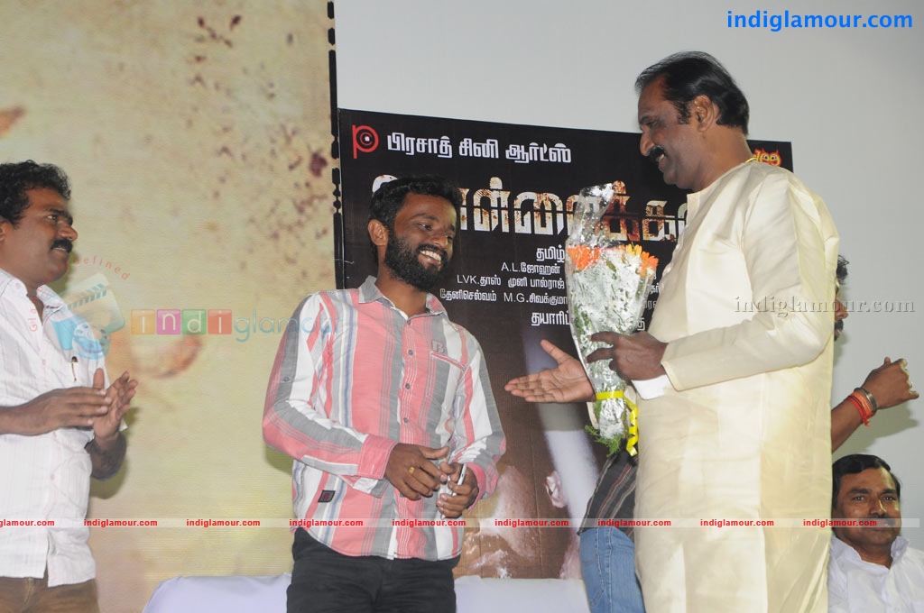 Kollaikkaran Audio Launch Event hd photo