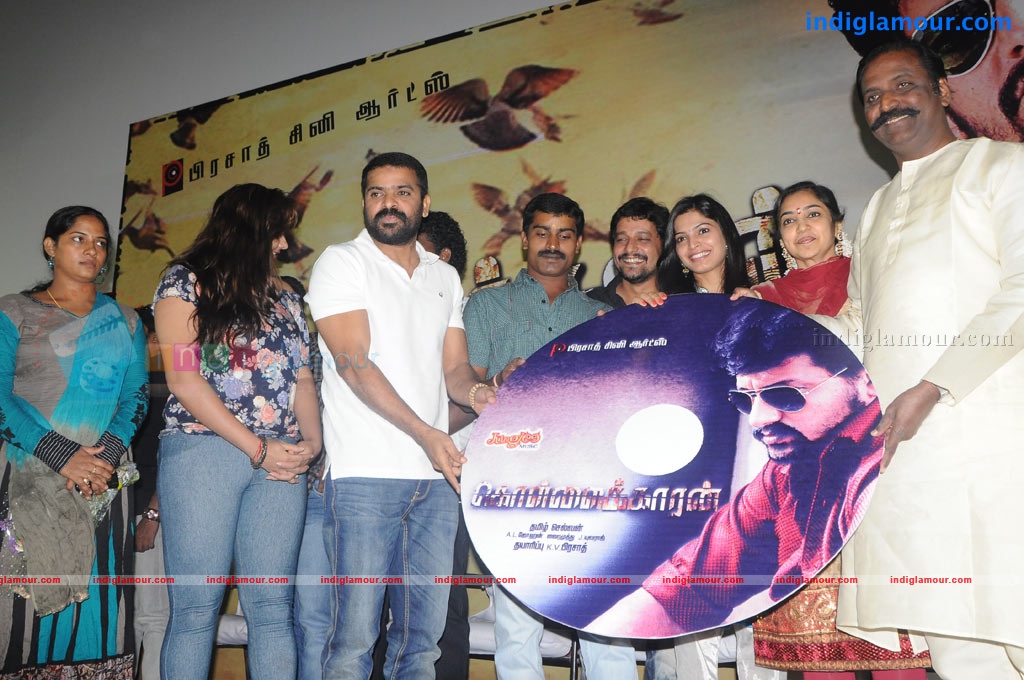 Kollaikkaran Audio Launch Event hd photo