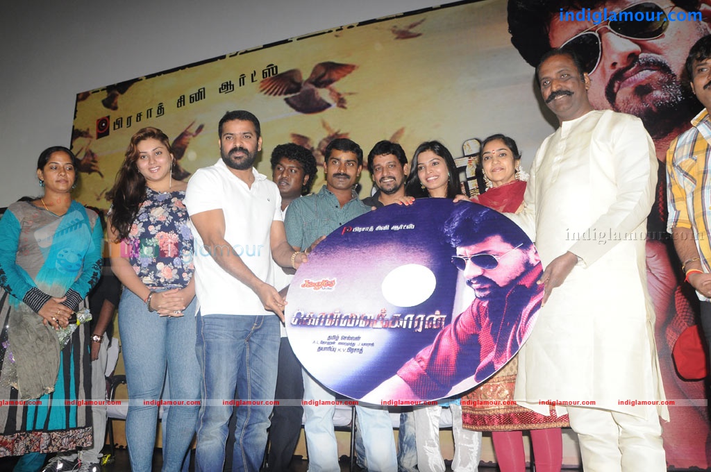 Kollaikkaran Audio Launch Event hd photo