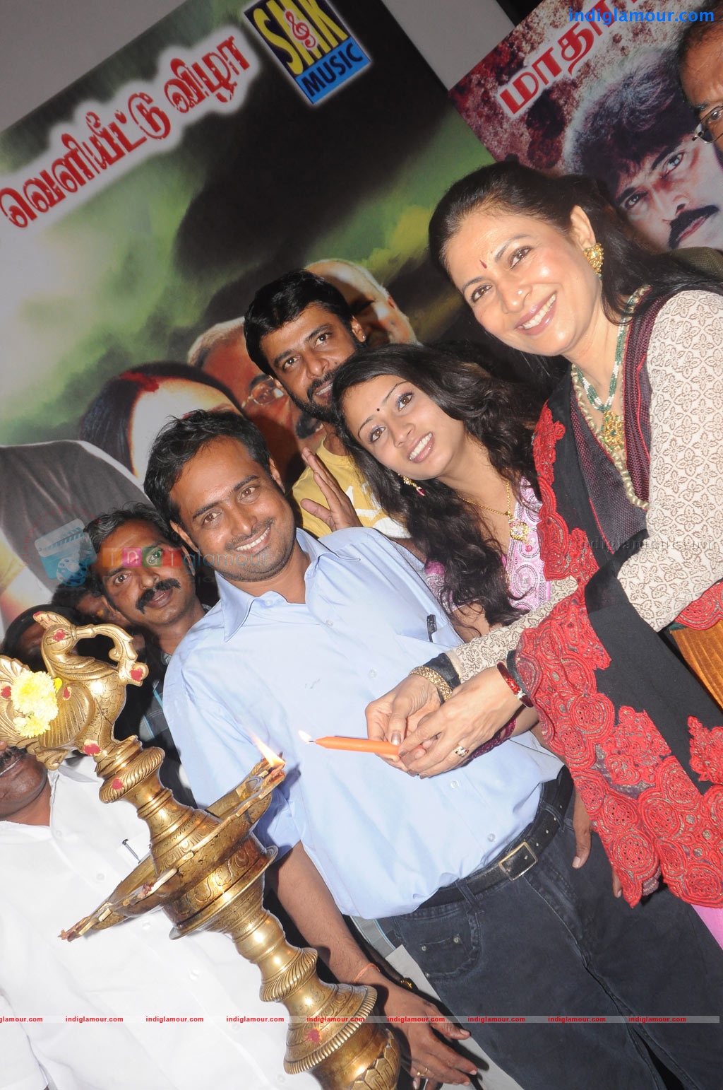 Vijaya Nagaram Audio Launch Event hd photo