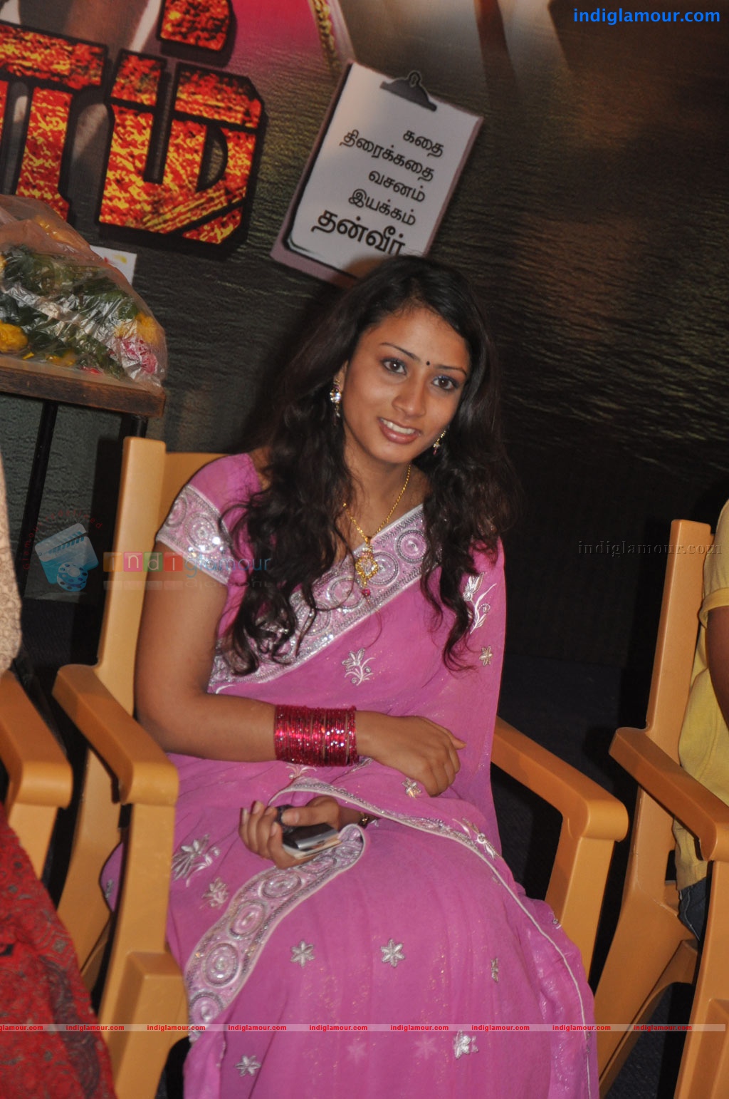 Vijaya Nagaram Audio Launch Event hd photo