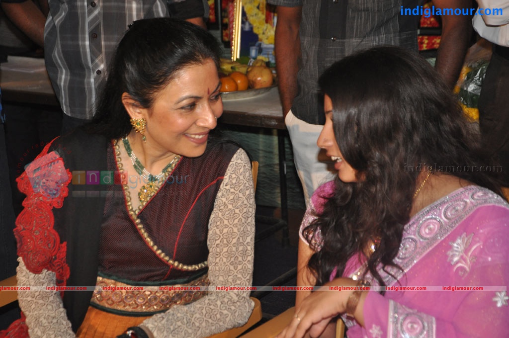 Vijaya Nagaram Audio Launch Event hd photo