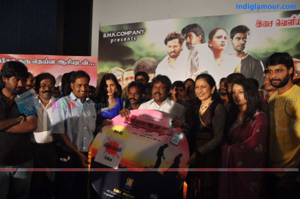 Vijaya Nagaram Audio Launch Event hd photo