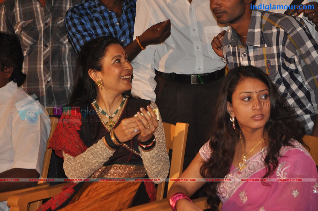 Vijaya Nagaram Audio Launch Event hd photo